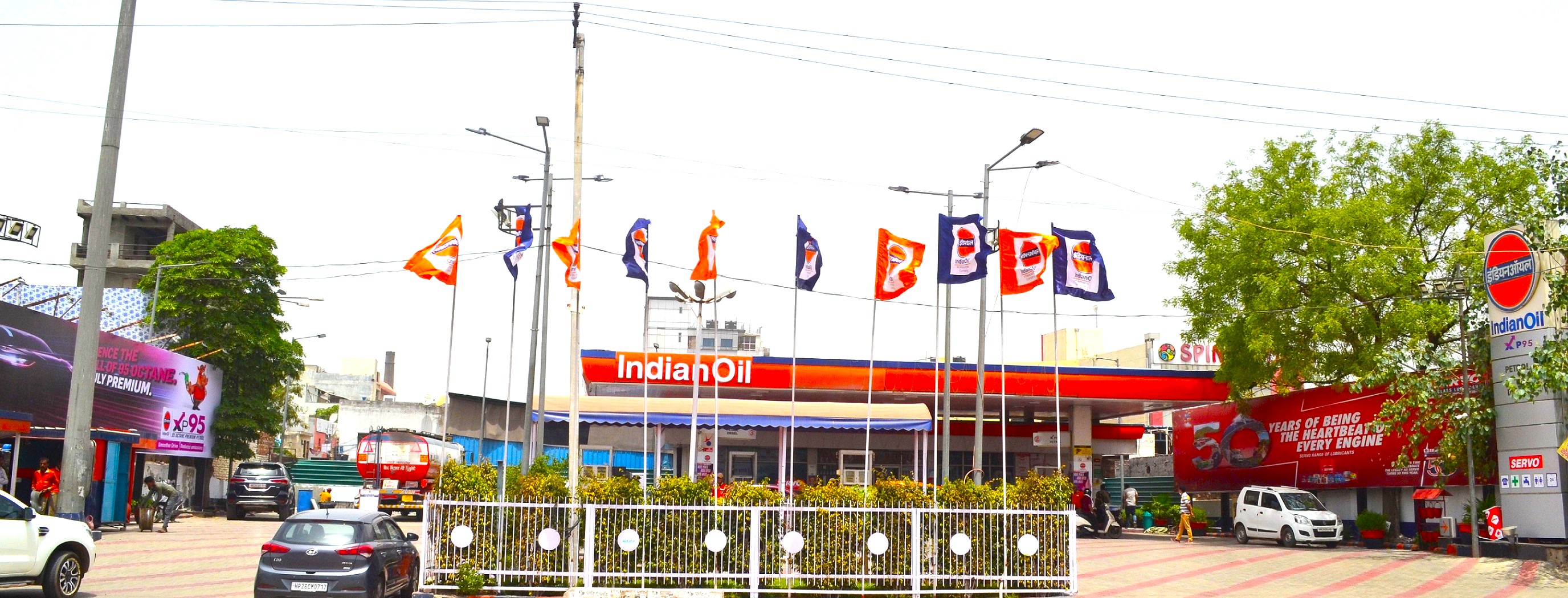 IndianOil - Sector 37, Gurugram